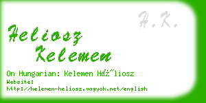 heliosz kelemen business card